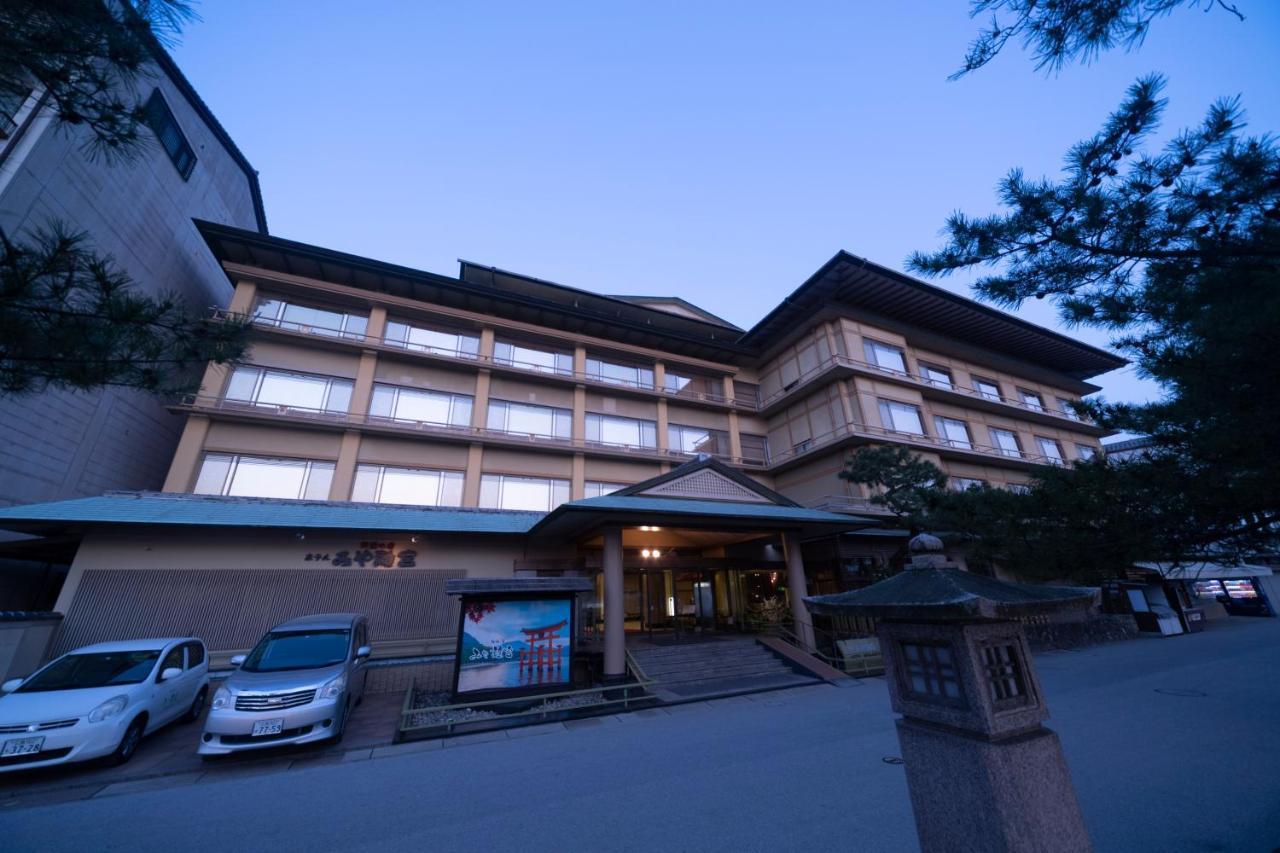 Hotel Miya Rikyu Hatsukaichi Exterior photo