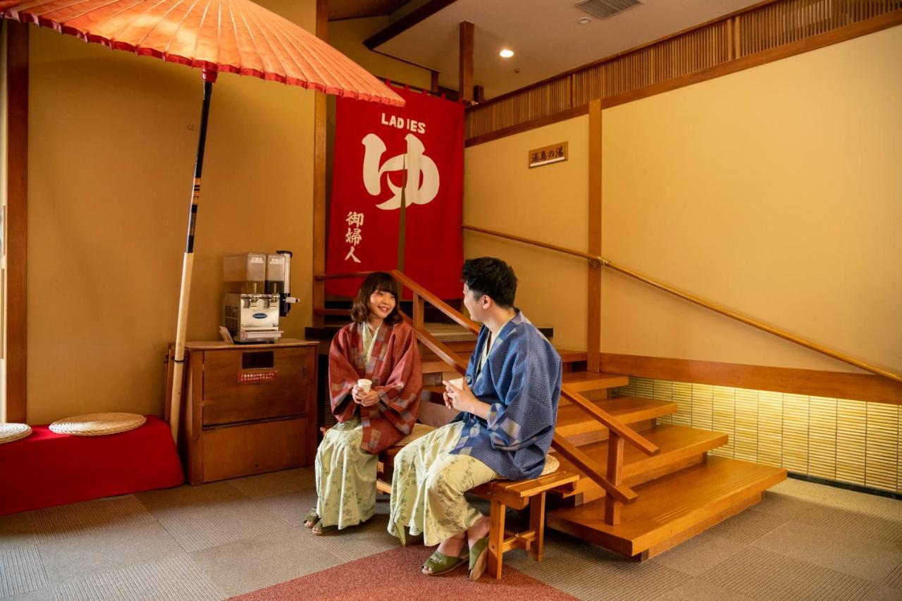 Hotel Miya Rikyu Hatsukaichi Exterior photo